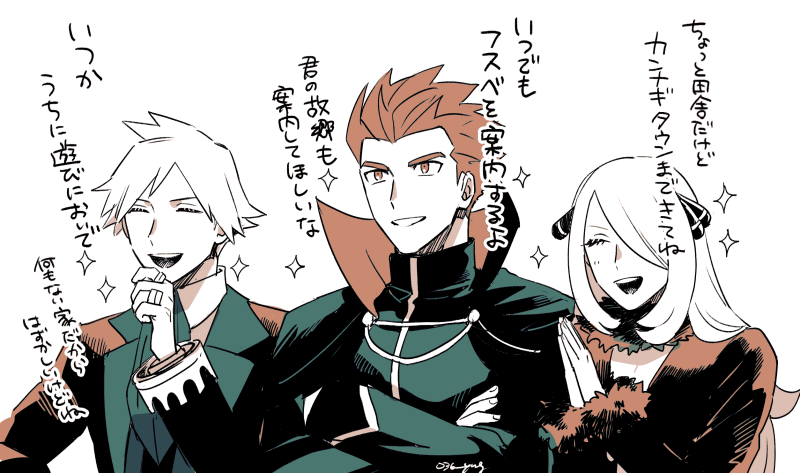 cynthia, steven stone, and lance (pokemon and 3 more) drawn by y_(036_yng)