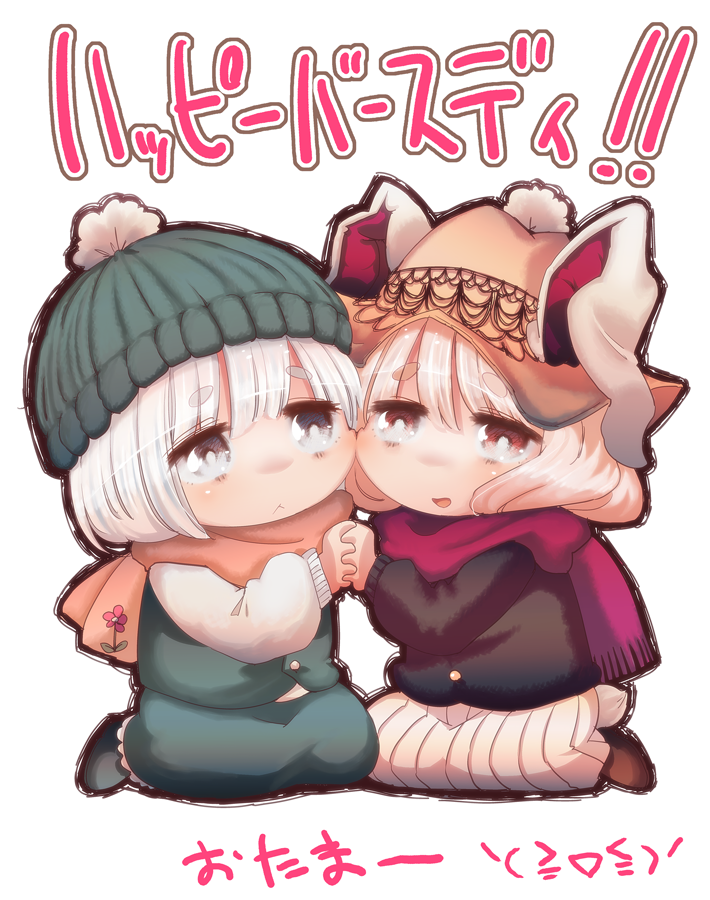 konpaku youmu, reisen udongein inaba, shimamura youmu, and uniqlo udonge (touhou) drawn by cream_(nipakupa)