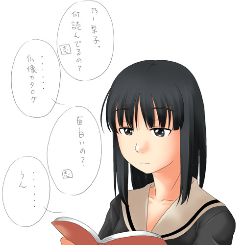 nijou noriko (maria-sama ga miteru) drawn by toshifumi