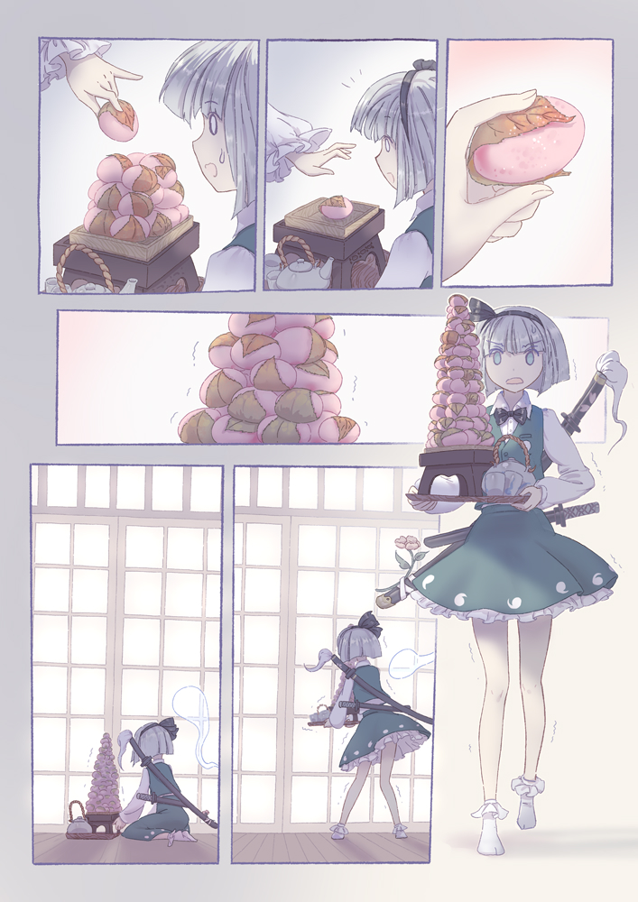 konpaku youmu and yakumo yukari (touhou) drawn by dahuang