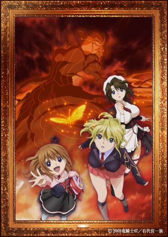 beatrice, ushiromiya maria, ushiromiya jessica, and shannon (umineko no naku koro ni) drawn by kikuchi_youko