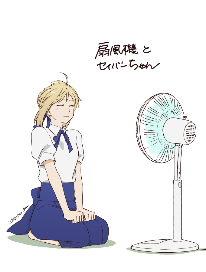 artoria pendragon and saber (fate and 1 more) drawn by moonlight_0423