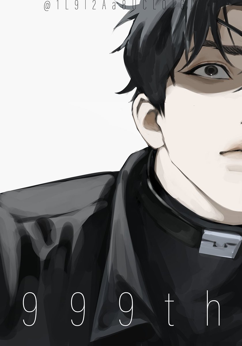 yoo joonghyuk (omniscient reader's viewpoint) drawn by blackbox_(blackbox9158)