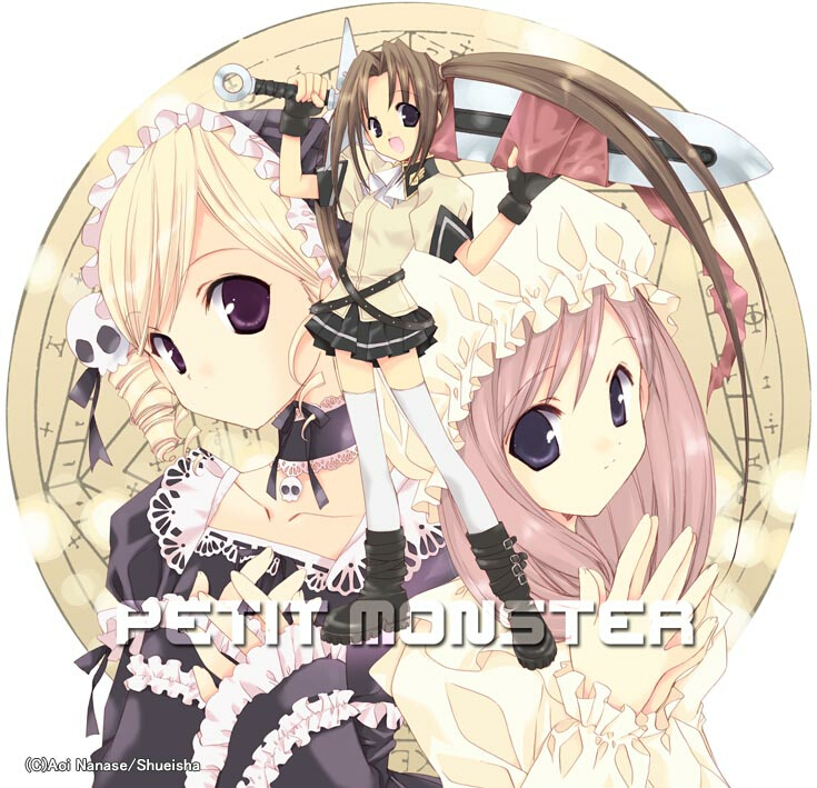 melty bagle, maris mischa, and chamomile jasmine (petit monster) drawn by nanase_aoi