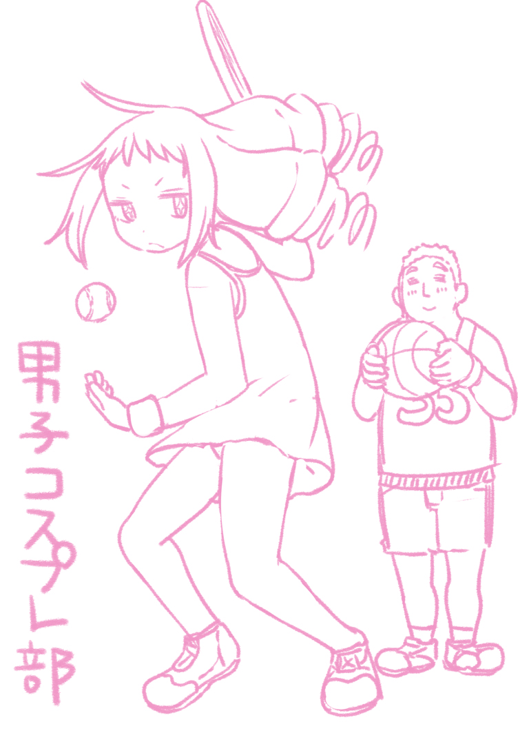 original and 1 more drawn by leonardo_16sei