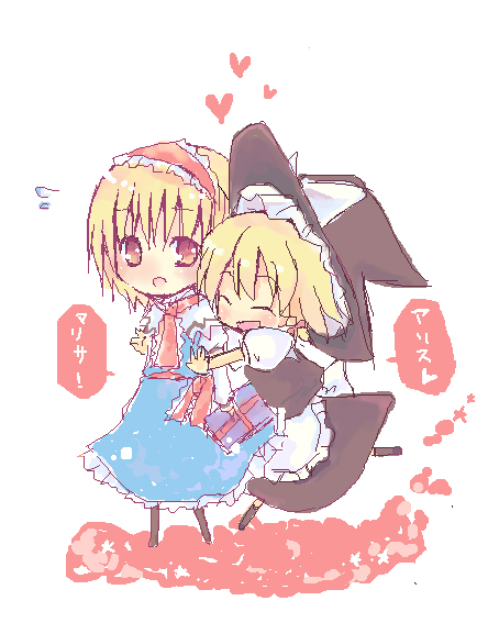 kirisame marisa and alice margatroid (touhou) drawn by nanazaki