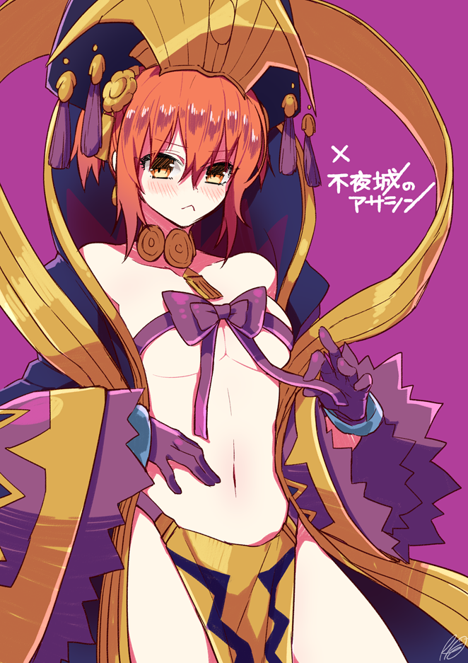fujimaru ritsuka and wu zetian (fate and 1 more) drawn by rkp
