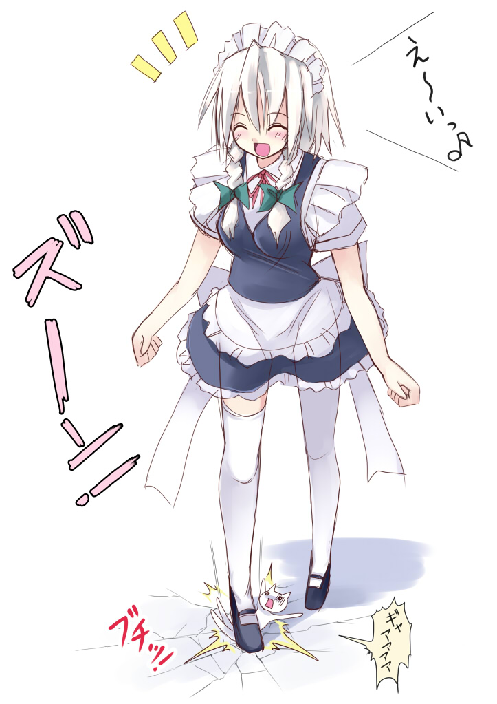 izayoi sakuya and giko neko (touhou and 1 more) drawn by seo_tatsuya