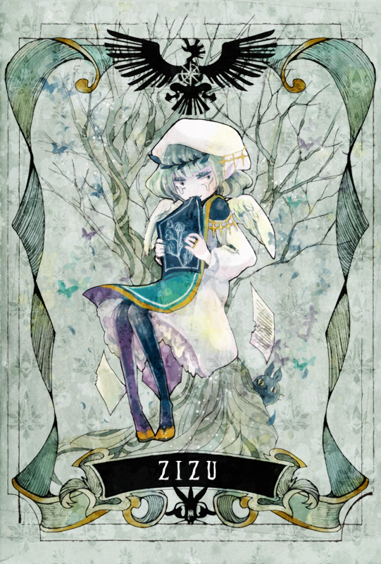 pixiv fantasia and 1 more drawn by kinohe