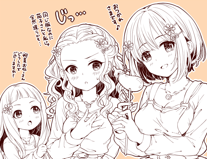 mimura kanako, ichihara nina, and seki hiromi (idolmaster and 1 more) drawn by uzu_shi_o