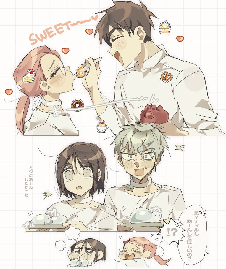 mizi, till, and ivan (alien stage) drawn by dokusuji_(kw9onou58)