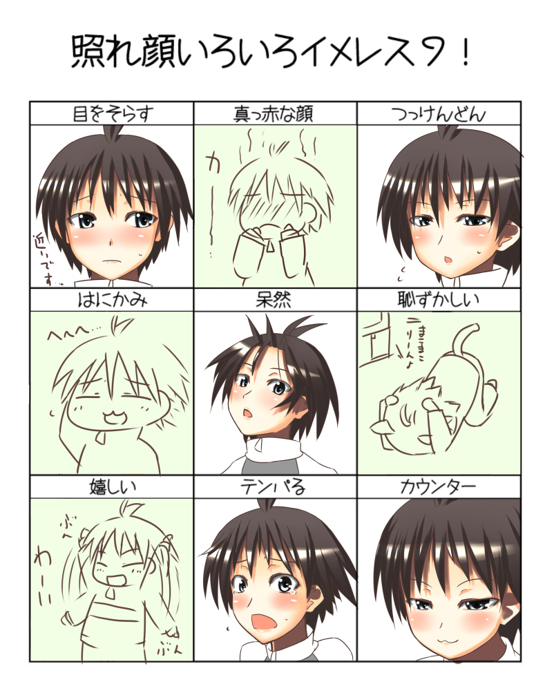 kikuchi makoto (idolmaster) drawn by tog_(shoten)