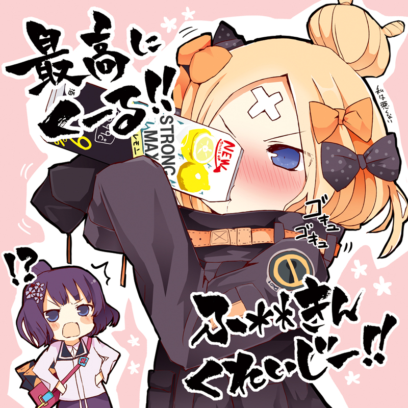 abigail williams and katsushika hokusai (fate and 1 more) drawn by matsushita_yuu