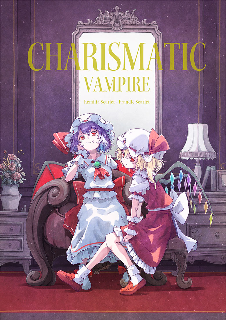 remilia scarlet and flandre scarlet (touhou) drawn by satyuas