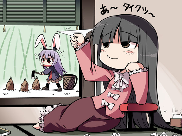 reisen udongein inaba and houraisan kaguya (touhou) drawn by serebi_ryousangata