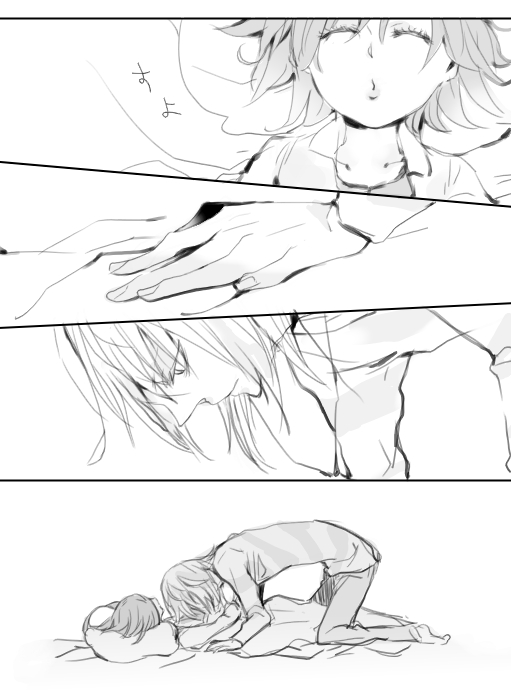 accelerator and last order (toaru majutsu no index) drawn by iza