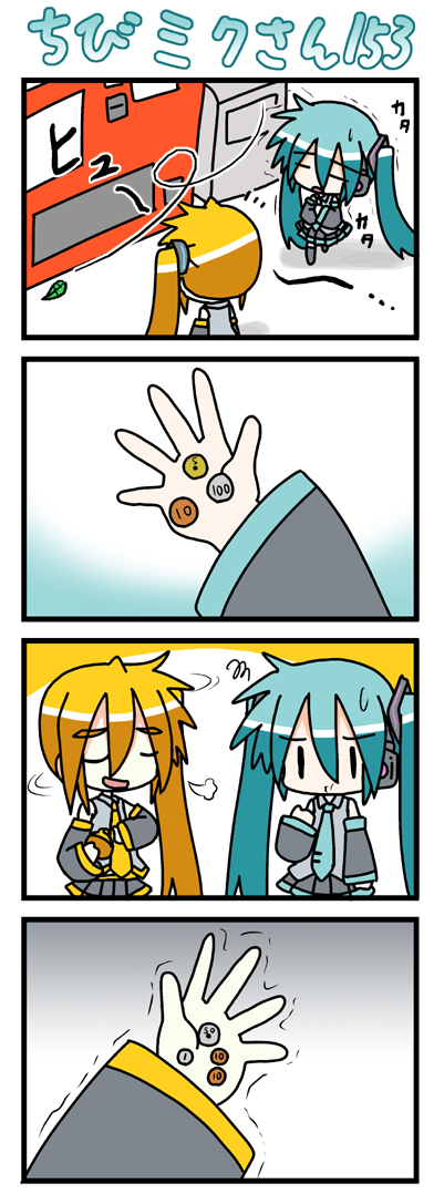 hatsune miku, akita neru, and chibi miku (vocaloid) drawn by minami_(colorful_palette)