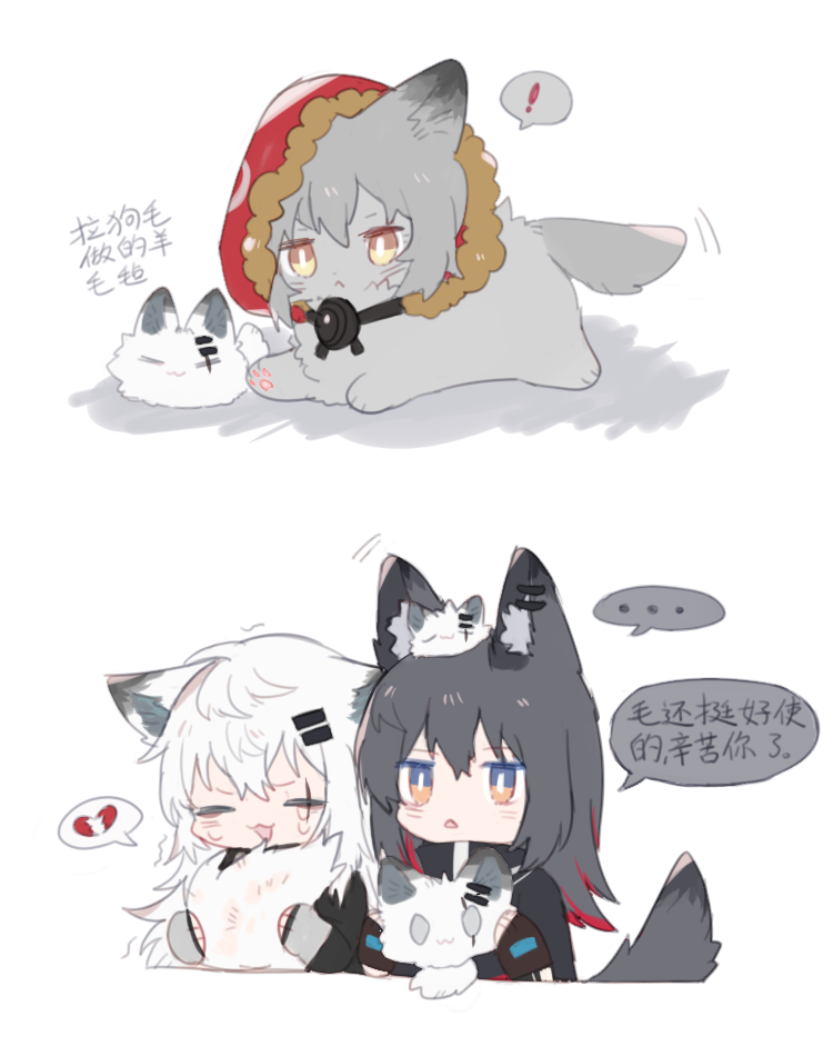 texas, lappland, and projekt red (arknights) drawn by zhu_mianzi
