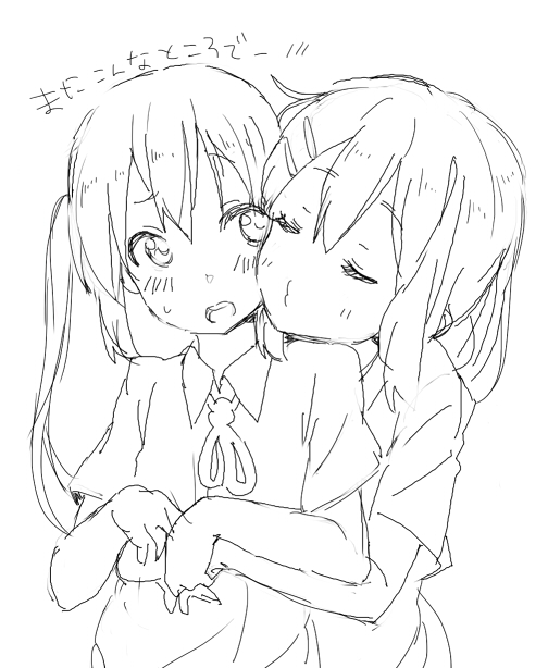nakano azusa and hirasawa yui (k-on!) drawn by kirisawa_saki