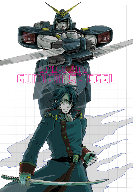 schwarz bruder, kyouji kasshu, and gundam spiegel (gundam and 1 more) drawn by charatei