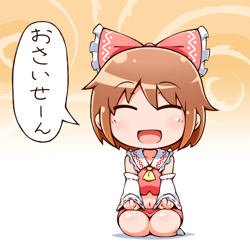 hakurei reimu and oribe yasuna (touhou and 1 more) drawn by jinnouchi_akira