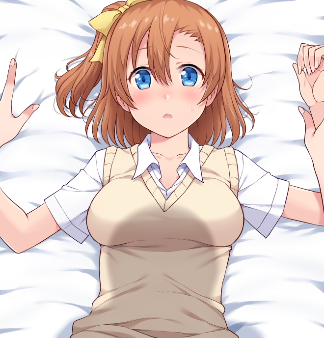 kosaka honoka (love live! and 1 more) drawn by amane_hasuhito