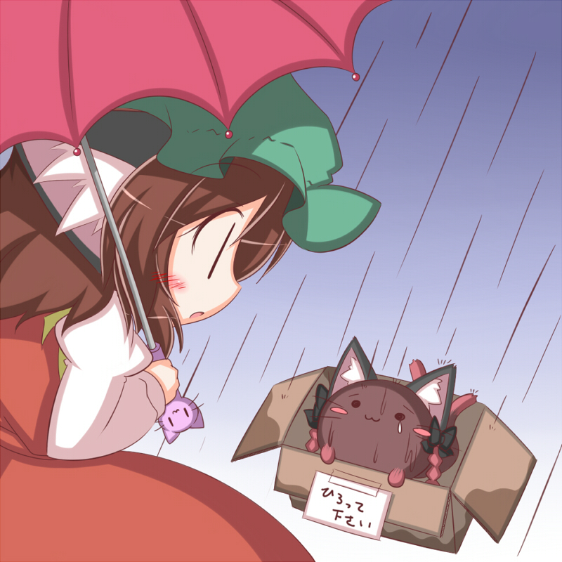 kaenbyou rin and chen (touhou) drawn by komakoma_(magicaltale)