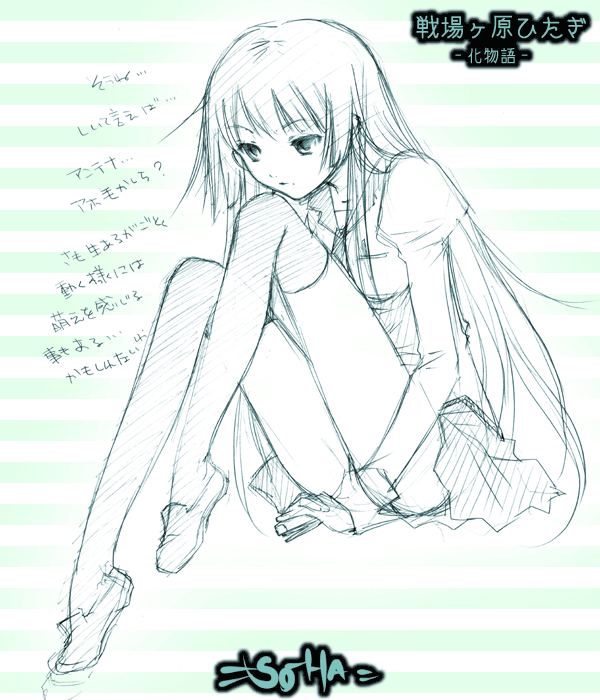 senjougahara hitagi (monogatari and 1 more) drawn by kannari_okuno