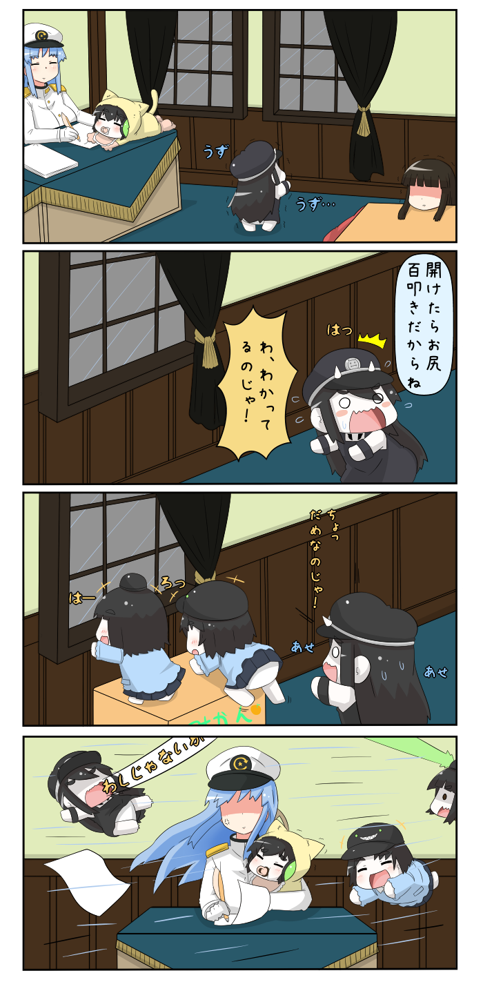 female admiral, hatsuyuki, battleship princess, ha-class destroyer, ro-class destroyer, and 1 more (kantai collection) drawn by yuureidoushi_(yuurei6214)