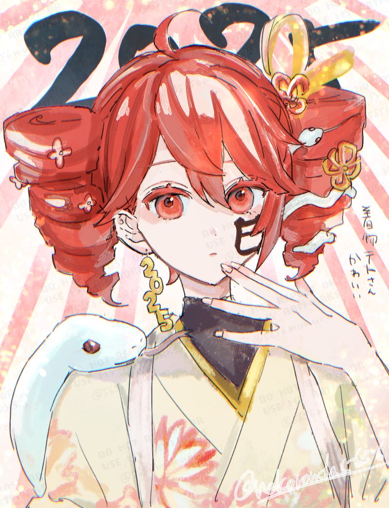 kasane teto (utau and 1 more) drawn by karancoron5656