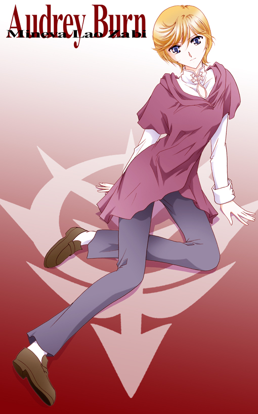 mineva lao zabi and audrey burne (gundam and 1 more) drawn by shizuki_michiru