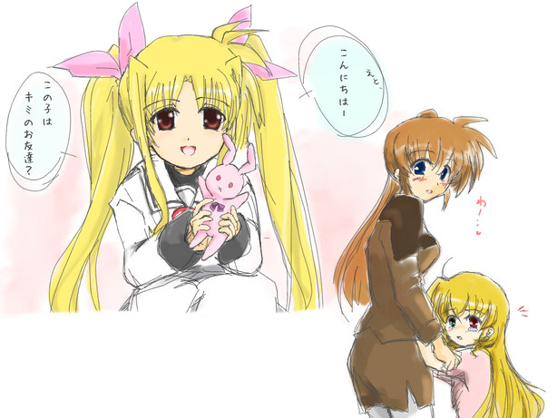 fate testarossa, takamachi nanoha, and vivio (lyrical nanoha and 2 more)