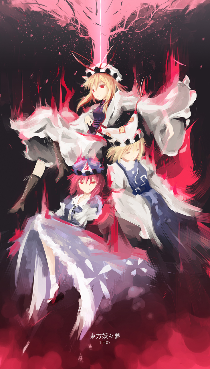 yakumo yukari, saigyouji yuyuko, and yakumo ran (touhou) drawn by arufa_(hourai-sugar)