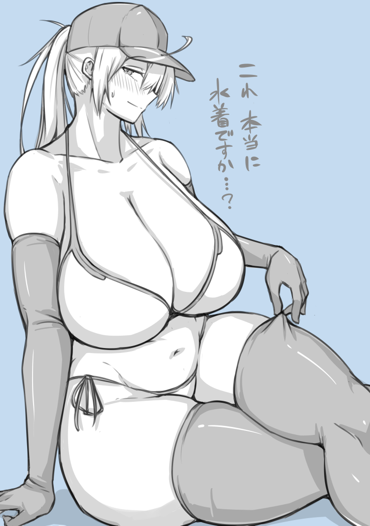 artoria pendragon and mysterious heroine xx (fate and 1 more) drawn by nia_(0122)