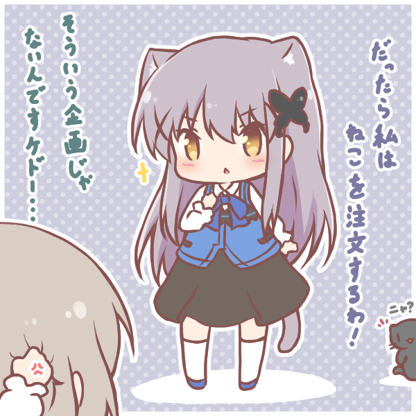 aoba moca and minato yukina (bang dream! and 1 more) drawn by mitarashi_neko