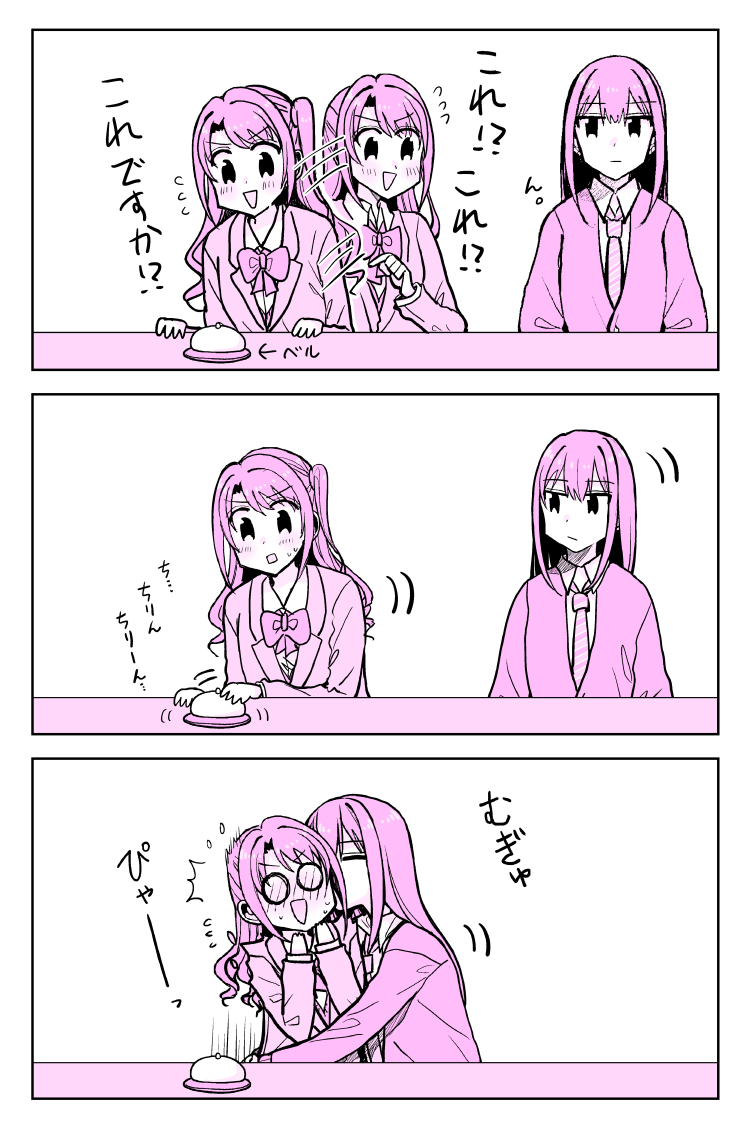 shibuya rin and shimamura uzuki (idolmaster and 1 more) drawn by bocha_(gotipoke)
