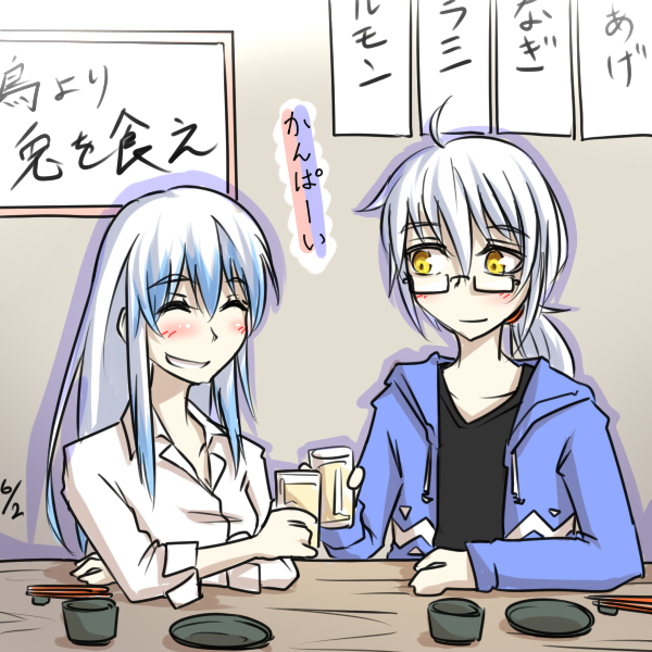 kamishirasawa keine and morichika rinnosuke (touhou) drawn by homura_(silver_blaze)