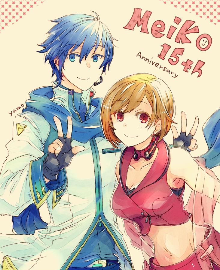 kaito and meiko (vocaloid) drawn by yamo_(sky2world)
