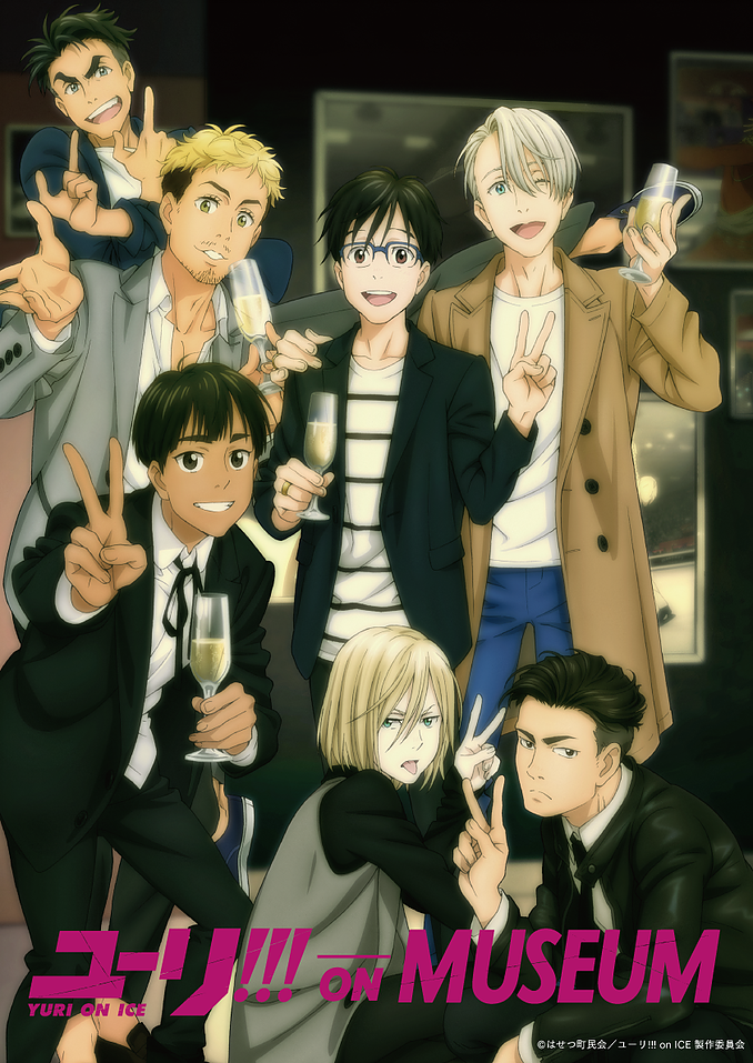 katsuki yuuri, viktor nikiforov, yuri plisetsky, phichit chulanont, otabek altin, and 2 more (yuri!!! on ice)