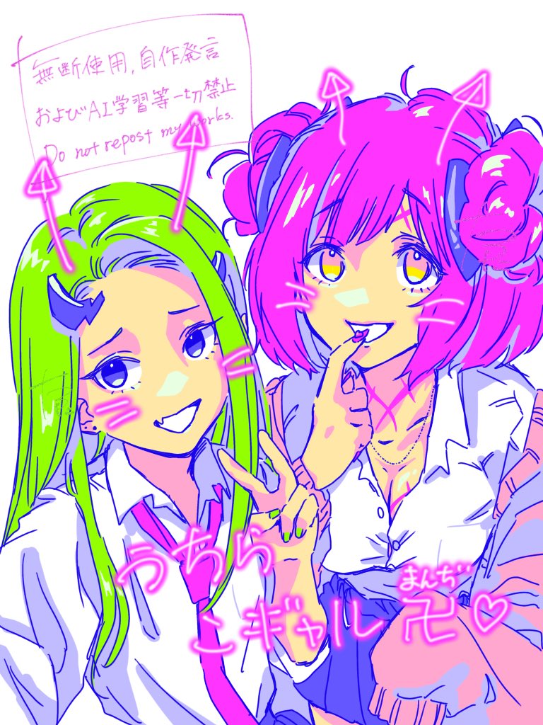 yami reina and yami makina (macross and 2 more) drawn by tabata_(tabasadattebasa)