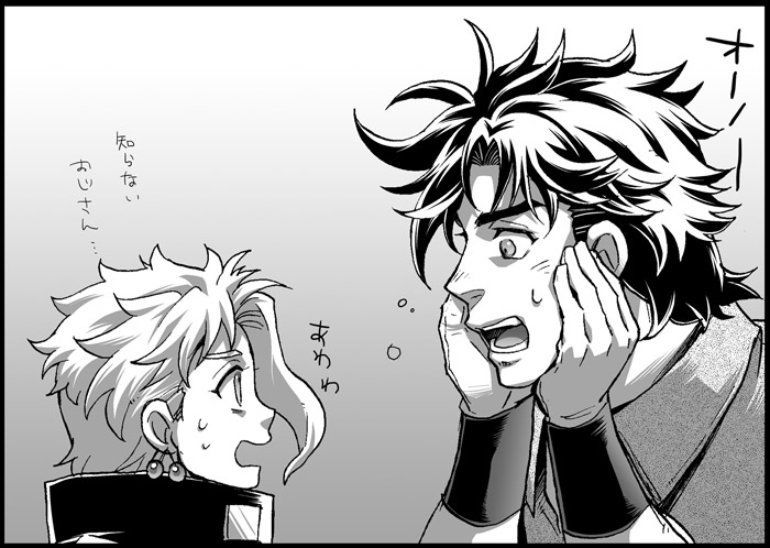 joseph joestar and kakyoin noriaki (jojo no kimyou na bouken and 2 more) drawn by nishizawa_saburou