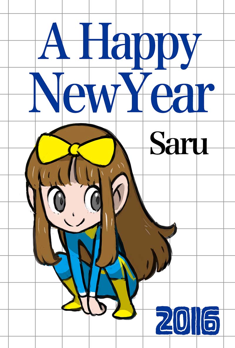 stella (sega and 1 more) drawn by sugimori_ken