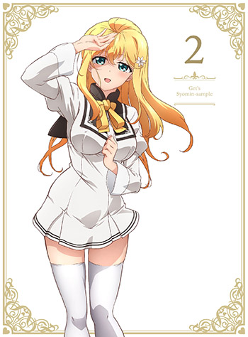 arisugawa reiko (ore ga ojou-sama gakkou ni "shomin sample" toshite rachirareta ken)