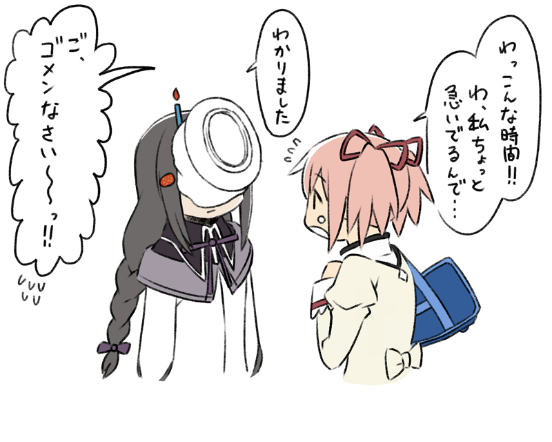 akemi homura and kaname madoka (mahou shoujo madoka magica) drawn by oda_takayuki