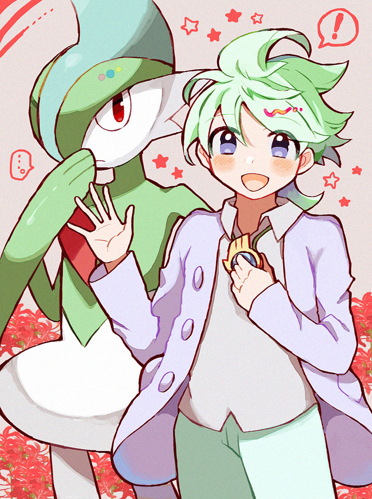 gallade and wally (pokemon and 1 more) drawn by anidler91