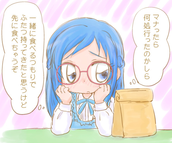 hishikawa rikka (precure and 1 more) drawn by yoshimi50