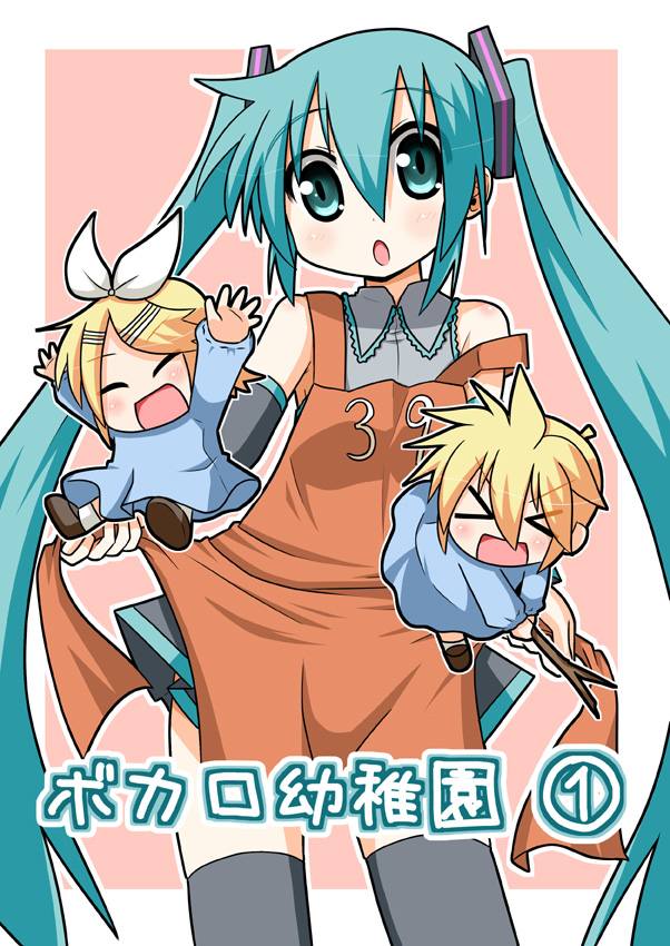 hatsune miku, kagamine rin, and kagamine len (vocaloid) drawn by minami_(colorful_palette)