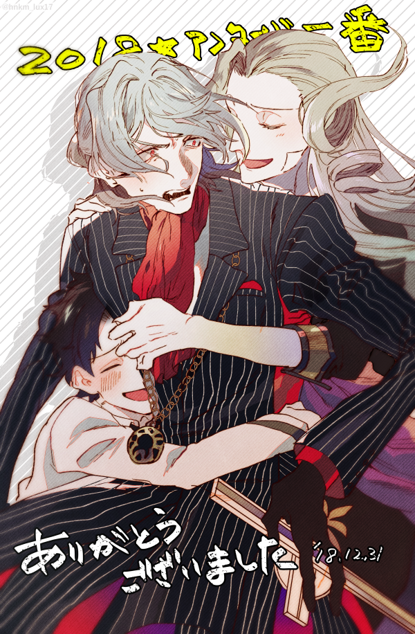 fujimaru ritsuka, antonio salieri, and wolfgang amadeus mozart (fate and 1 more) drawn by hinoe_(right-hnxx03)