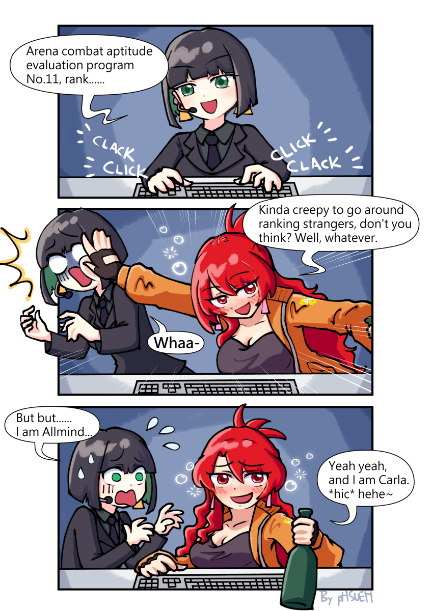 allmind and cinder carla (armored core and 1 more) drawn by phsueh
