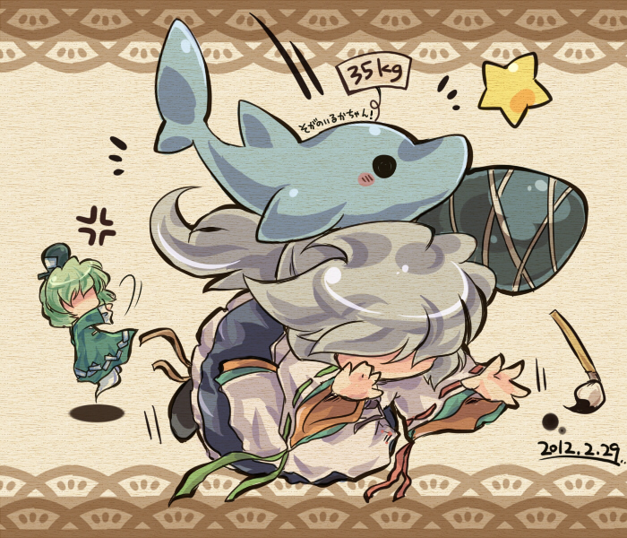 mononobe no futo and soga no tojiko (touhou) drawn by pote_(ptkan)